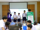โครงการนวัตกรน้อย ครั้งที่ 5 “พลาสติกน่ารู้…กู้โลก (Zero Was ... Image 493