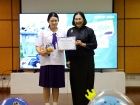 โครงการนวัตกรน้อย ครั้งที่ 5 “พลาสติกน่ารู้…กู้โลก (Zero Was ... Image 569