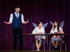 งานประจำปี ครั้งที่ 20 "การแสดงละครเวทีระดับมัธยมศึกษาตอนปลา ... Image 120