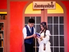งานประจำปี ครั้งที่ 20 "การแสดงละครเวทีระดับมัธยมศึกษาตอนปลา ... Image 155