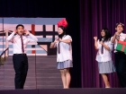 งานประจำปี ครั้งที่ 20 "การแสดงละครเวทีระดับมัธยมศึกษาตอนปลา ... Image 293