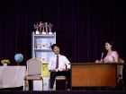งานประจำปี ครั้งที่ 20 "การแสดงละครเวทีระดับมัธยมศึกษาตอนปลา ... Image 300