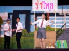 งานประจำปี ครั้งที่ 20 "การแสดงละครเวทีระดับมัธยมศึกษาตอนปลา ... Image 310