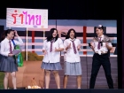 งานประจำปี ครั้งที่ 20 "การแสดงละครเวทีระดับมัธยมศึกษาตอนปลา ... Image 316