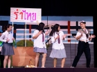 งานประจำปี ครั้งที่ 20 "การแสดงละครเวทีระดับมัธยมศึกษาตอนปลา ... Image 318