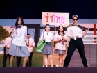 งานประจำปี ครั้งที่ 20 "การแสดงละครเวทีระดับมัธยมศึกษาตอนปลา ... Image 322