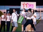 งานประจำปี ครั้งที่ 20 "การแสดงละครเวทีระดับมัธยมศึกษาตอนปลา ... Image 323