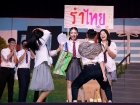งานประจำปี ครั้งที่ 20 "การแสดงละครเวทีระดับมัธยมศึกษาตอนปลา ... Image 324