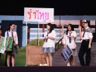งานประจำปี ครั้งที่ 20 "การแสดงละครเวทีระดับมัธยมศึกษาตอนปลา ... Image 327