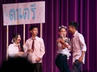งานประจำปี ครั้งที่ 20 "การแสดงละครเวทีระดับมัธยมศึกษาตอนปลา ... Image 329