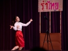งานประจำปี ครั้งที่ 20 "การแสดงละครเวทีระดับมัธยมศึกษาตอนปลา ... Image 342