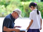 การรับแบบรายงานผลการเรียน ปีการศึกษา 2568 Image 162