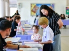 การรับแบบรายงานผลการเรียน ปีการศึกษา 2568 Image 252