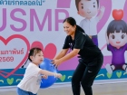 กิจกรรมเตรียมความพร้อมป.1 ปีการศึกษา 2569 Image 1147