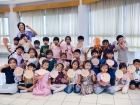 กิจกรรมเตรียมความพร้อมป.1 ปีการศึกษา 2569 Image 369