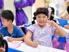 กิจกรรมเตรียมความพร้อมป.1 ปีการศึกษา 2569 Image 137