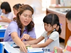 กิจกรรมเตรียมความพร้อมป.1 ปีการศึกษา 2569 Image 150