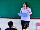 กิจกรรมเตรียมความพร้อมป.1 ปีการศึกษา 2569 Image 247