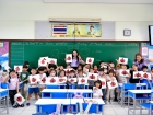 กิจกรรมเตรียมความพร้อมป.1 ปีการศึกษา 2569 Image 159