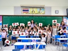 กิจกรรมเตรียมความพร้อมป.1 ปีการศึกษา 2569 Image 160