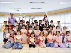 กิจกรรมเตรียมความพร้อมป.1 ปีการศึกษา 2569 Image 324