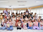กิจกรรมเตรียมความพร้อมป.1 ปีการศึกษา 2569 Image 325