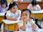 กิจกรรมเตรียมความพร้อมป.1 ปีการศึกษา 2569 Image 168