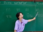 กิจกรรมเตรียมความพร้อมป.1 ปีการศึกษา 2569 Image 230