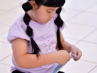 กิจกรรมเตรียมความพร้อมป.1 ปีการศึกษา 2569 Image 340