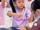 กิจกรรมเตรียมความพร้อมป.1 ปีการศึกษา 2569 Image 345