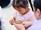 กิจกรรมเตรียมความพร้อมป.1 ปีการศึกษา 2569 Image 346