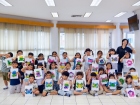 กิจกรรมเตรียมความพร้อมป.1 ปีการศึกษา 2569 Image 647