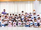 กิจกรรมเตรียมความพร้อมป.1 ปีการศึกษา 2569 Image 638
