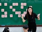 กิจกรรมเตรียมความพร้อมป.1 ปีการศึกษา 2569 Image 457