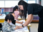 กิจกรรมเตรียมความพร้อมป.1 ปีการศึกษา 2569 Image 470