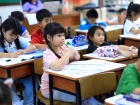 กิจกรรมพัฒนาการคิดด้วย Executive Functions (EF) 2569 Image 19