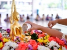 สงกรานต์พหุภาษา 2569 Image 192