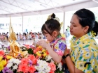 สงกรานต์พหุภาษา 2569 Image 216