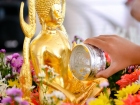 สงกรานต์พหุภาษา 2569 Image 254