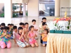 สงกรานต์พหุภาษา 2569 Image 382