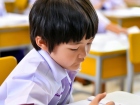 การทดสอบทางวิชาการ ของนักเรียนชั้นประถมศึกษาปีที่ 1 ปีการศึก ... Image 160