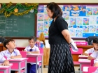 การทดสอบทางวิชาการ ของนักเรียนชั้นประถมศึกษาปีที่ 1 ปีการศึก ... Image 197