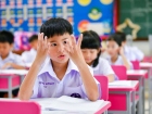 การทดสอบทางวิชาการ ของนักเรียนชั้นประถมศึกษาปีที่ 1 ปีการศึก ... Image 200