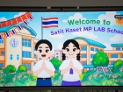 ต้อนรับผู้บริหารจาก Yinghua Academy of Tianjin สาธารณรัฐประช ... Image 10
