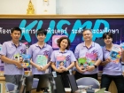 การประชุมพัฒนาหลักสูตร ปีการศึกษา 2569 Image 50