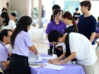 การจำหน่ายหนังสือแบบเรียนและอุปกรณ์การเรียน ประจำปี 2569 Image 6