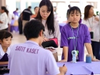 การจำหน่ายหนังสือแบบเรียนและอุปกรณ์การเรียน ประจำปี 2569 Image 33