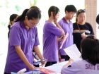 การจำหน่ายหนังสือแบบเรียนและอุปกรณ์การเรียน ประจำปี 2569 Image 38