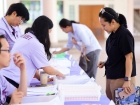 การจำหน่ายหนังสือแบบเรียนและอุปกรณ์การเรียน ประจำปี 2569 Image 40
