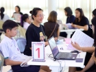 การมอบตัวนักเรียน ปีการศึกษา 2569 Image 136